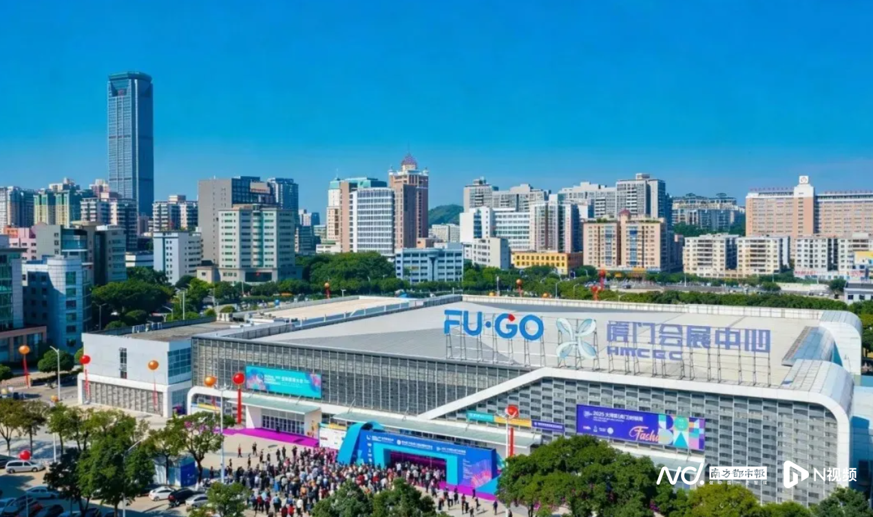 开云体育app-2026年IBSF世界斯诺克团体锦标赛，将在东莞虎门举办